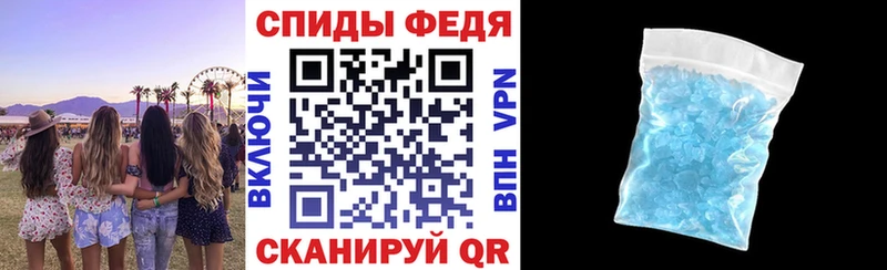 сайты даркнета телеграм  Южно-Сахалинск  АМФЕТАМИН 98% 