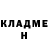 МЕТАДОН белоснежный Alex Cveov