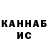 МЕТАДОН VHQ Dasha Krek