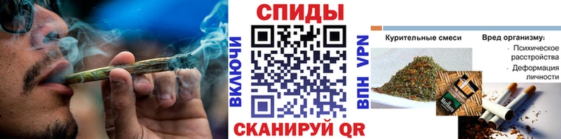 Бутират GHB  Южно-Сахалинск 