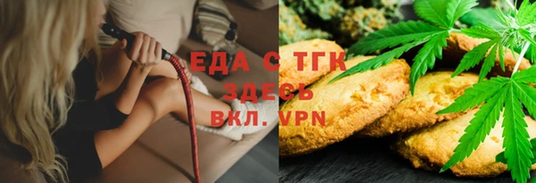 прущая мука Алексин