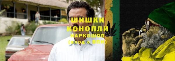 мескалин Алзамай