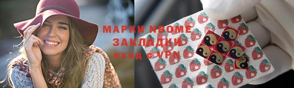 мескалин Алзамай