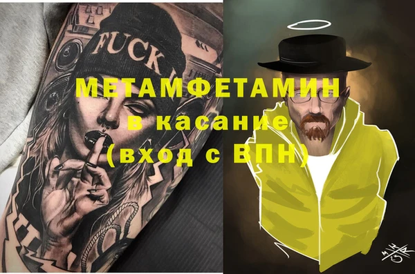 каннабис Алексеевка