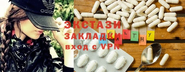 мескалин Алзамай