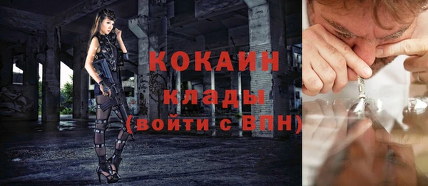 мескалин Алзамай
