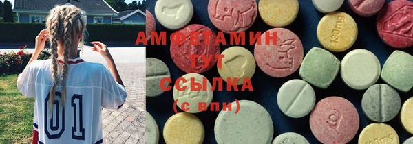 прущая мука Алексин