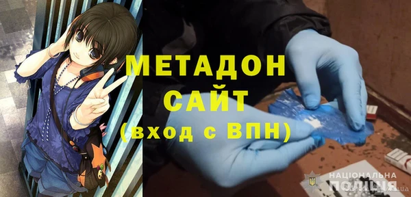 мескалин Алзамай