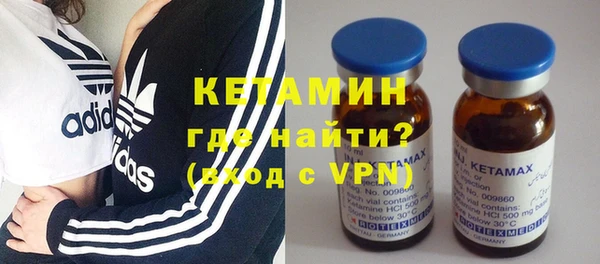 мескалин Алзамай