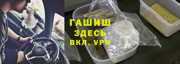 мескалин Алзамай