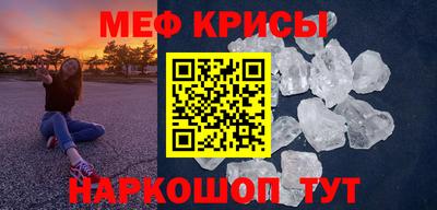 mix Пенза