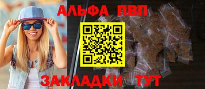 mix Пенза