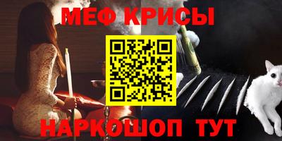 mix Пенза