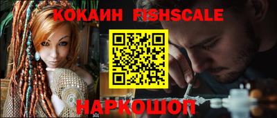 mix Пенза