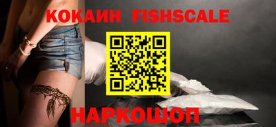 эйфоретик Партизанск