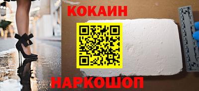 эйфоретик Партизанск