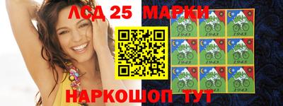 альфа пвп Первоуральск