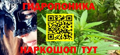 альфа пвп Первоуральск