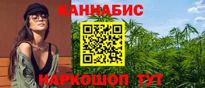 альфа пвп Первоуральск