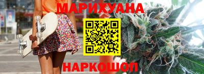 эйфоретик Партизанск