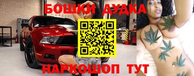 альфа пвп Первоуральск