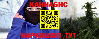 альфа пвп Первоуральск