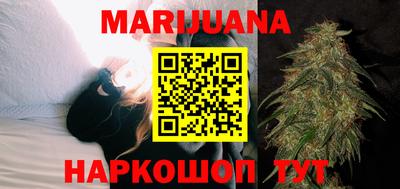 эйфоретик Партизанск