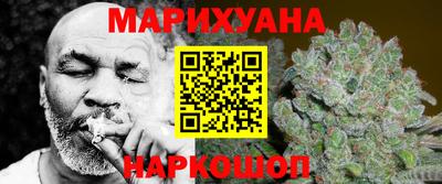 альфа пвп Первоуральск