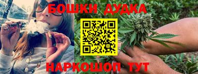 альфа пвп Первоуральск