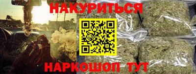 mix Пенза
