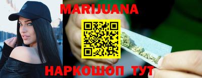 mix Пенза