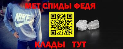 mix Пенза