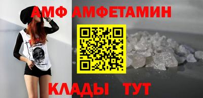 mix Пенза