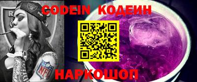 mix Пенза