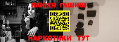 mix Пенза