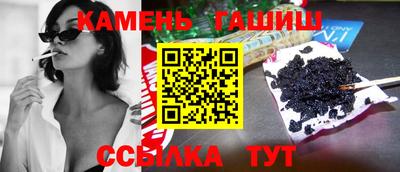 mix Пенза