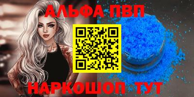 mix Пенза