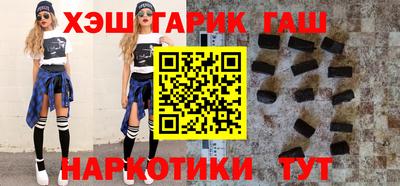 альфа пвп Первоуральск
