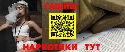 альфа пвп Первоуральск