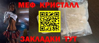 альфа пвп Первоуральск