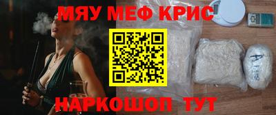 альфа пвп Первоуральск