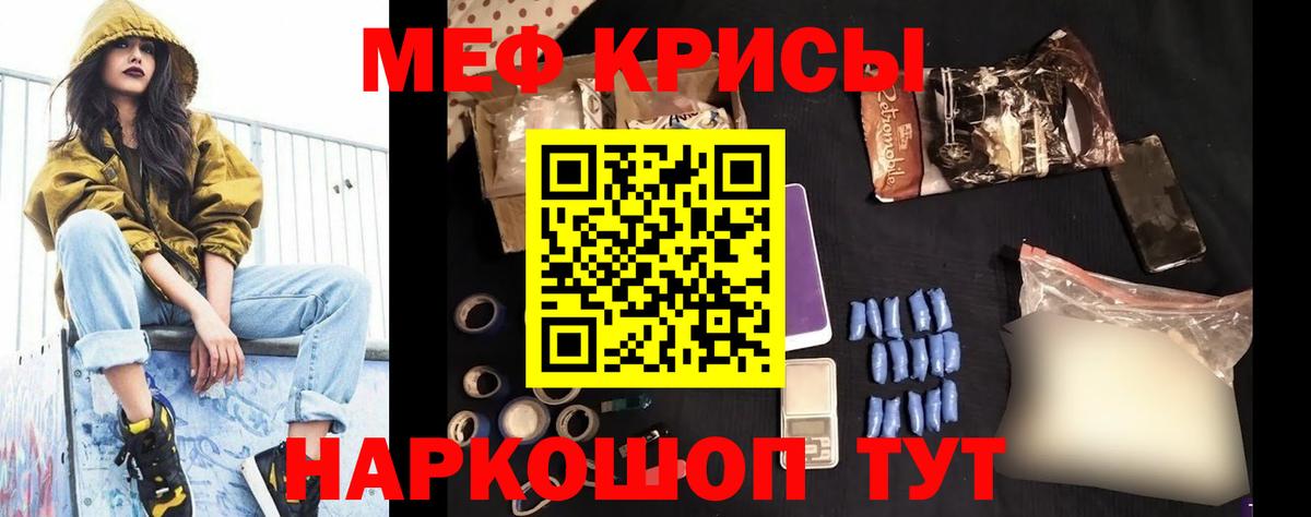 Лсд 25  Cocaine  Южно-Сахалинск  Вход с VPN  МЕФ   Канабис  Героин 